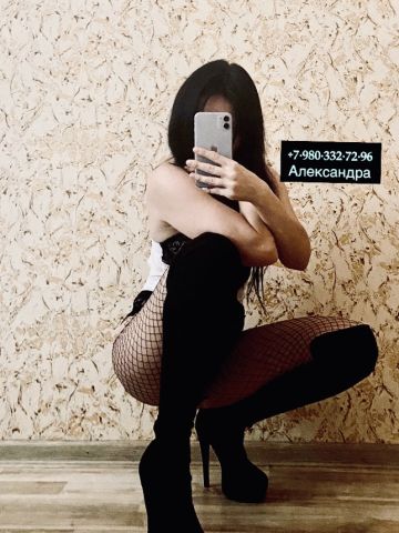Таира